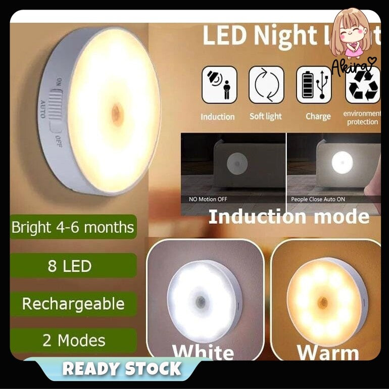 ‎USB Rechargeable LED Motion Sensor Wall Light